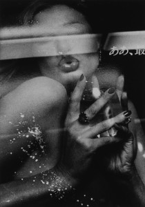 08-moriyama-tokyo-meshed-woman